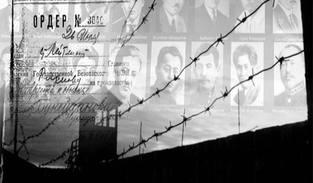 ҚУҒЫН-СҮРГІН: АТАМЫЗ АБАҚТЫДА КӨЗ ЖҰМДЫ