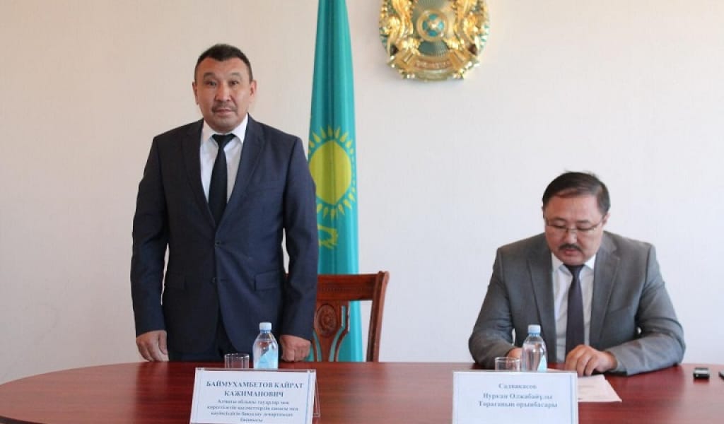 АЛМАТЫ ОБЛЫСЫ: ЖАҢА БАСШЫ ТАҒАЙЫНДАЛДЫ