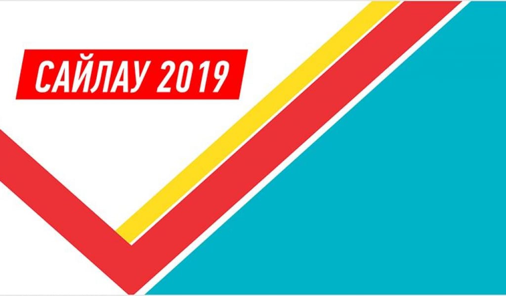 Қ.ТОҚАЕВ - ТӘЖІРИБЕЛІ САЯСАТКЕР