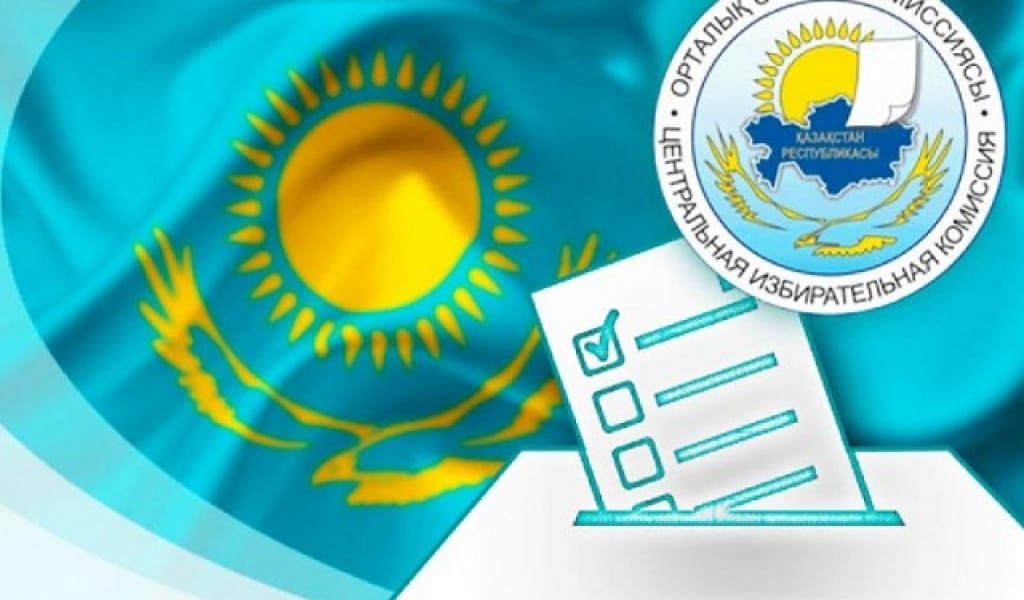 ПРЕЗИДЕНТ САЙЛАУЫ: Қ.ТОҚАЕВҚА ҚАНША АДАМ ДАУЫС БЕРДІ?