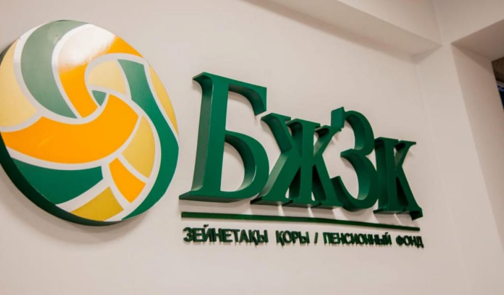 ОҚЫҢЫЗ: ЗЕЙНЕТАҚЫ КӨЛЕМІ НЕГЕ ТӘУЕЛДІ?