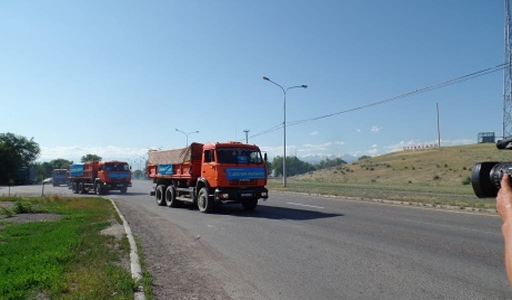БІЗ АРЫСПЕН БІРГЕМІЗ: 15 ТОННА ҰН ЖӨНЕЛТІЛДІ