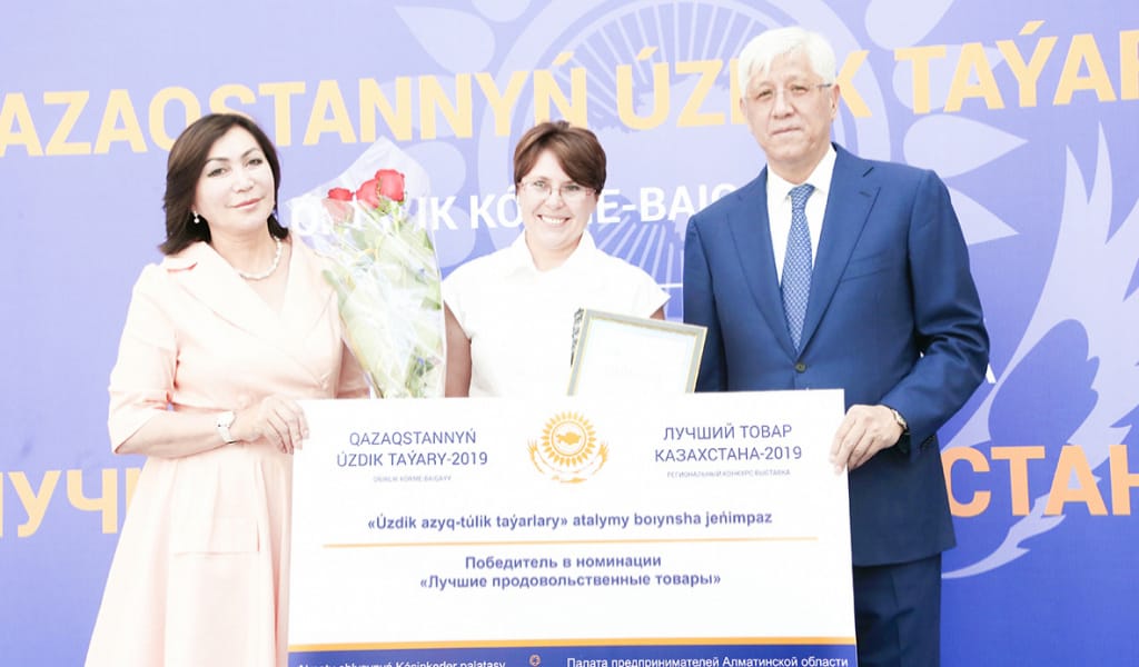 АЛМАТЫ ОБЛЫСЫ: ҮЗДІК КОМПАНИЯЛАР АНЫҚТАЛДЫ