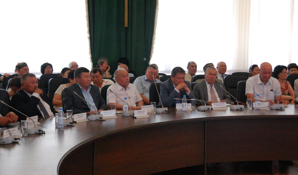 ҰЛЫЛЫҚ БАСТАУЫ