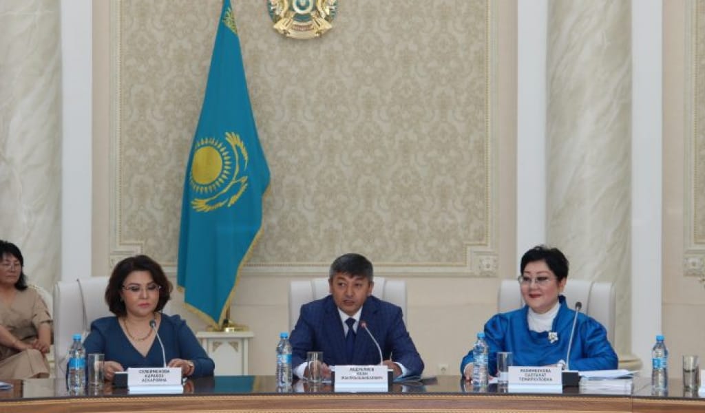 "ҚАЙТАРЫМСЫЗ ҚАРЖЫ БЕРІЛЕДІ": ТАЛДЫҚОРҒАНДА ӘЙЕЛДЕР ФОРУМЫ ӨТТІ