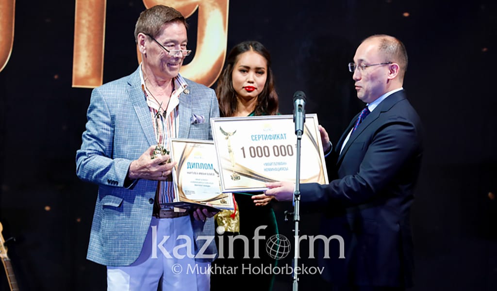 НҰРТІЛЕУ ИМАНҒАЛИҰЛЫ МИЛЛИОНЕР АТАНДЫ