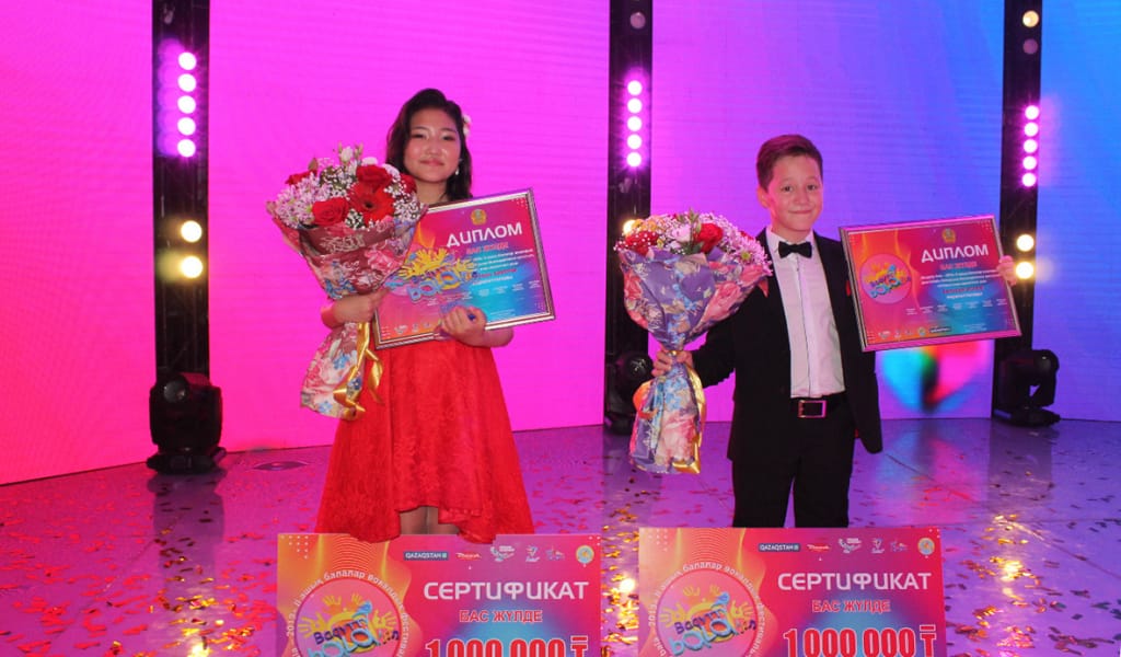 ЖАС ЖҰЛДЫЗДАР "BAQYTTY BALA" ФЕСТИВАЛІНДЕ