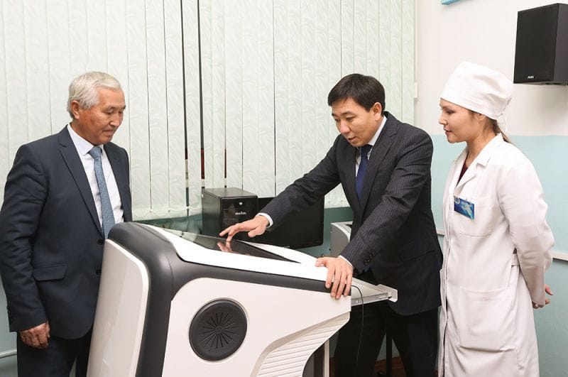 Кемшілік түзетілуі тиіс