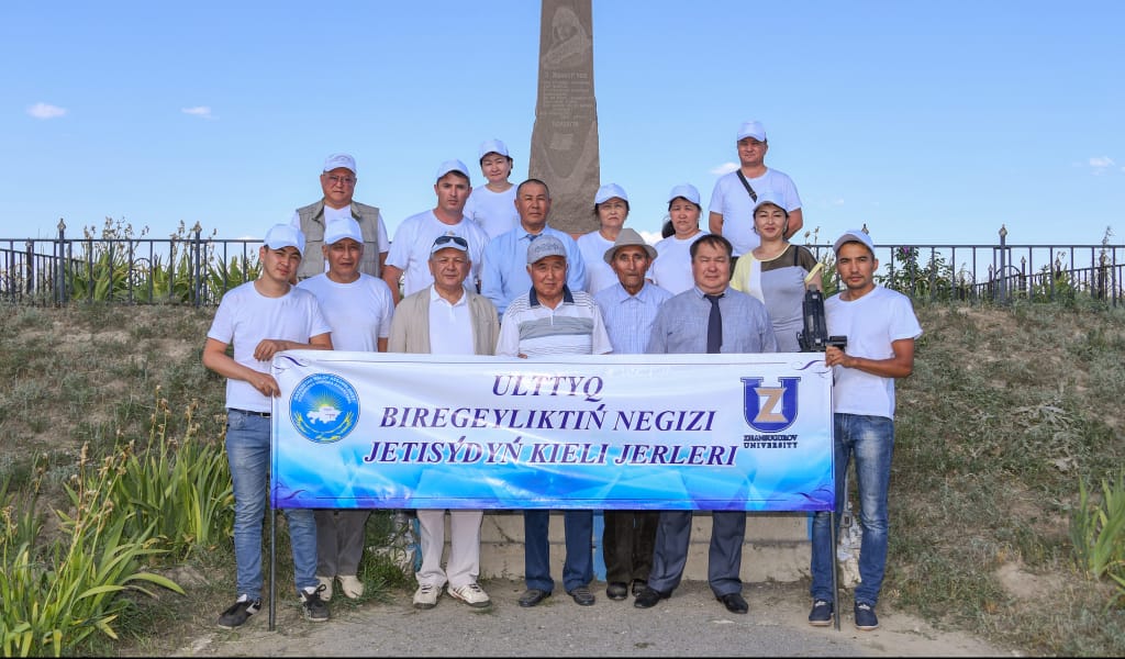 ІЛИЯСТЫҢ КІНДІК ҚАНЫ ТАМҒАН ЖЕР