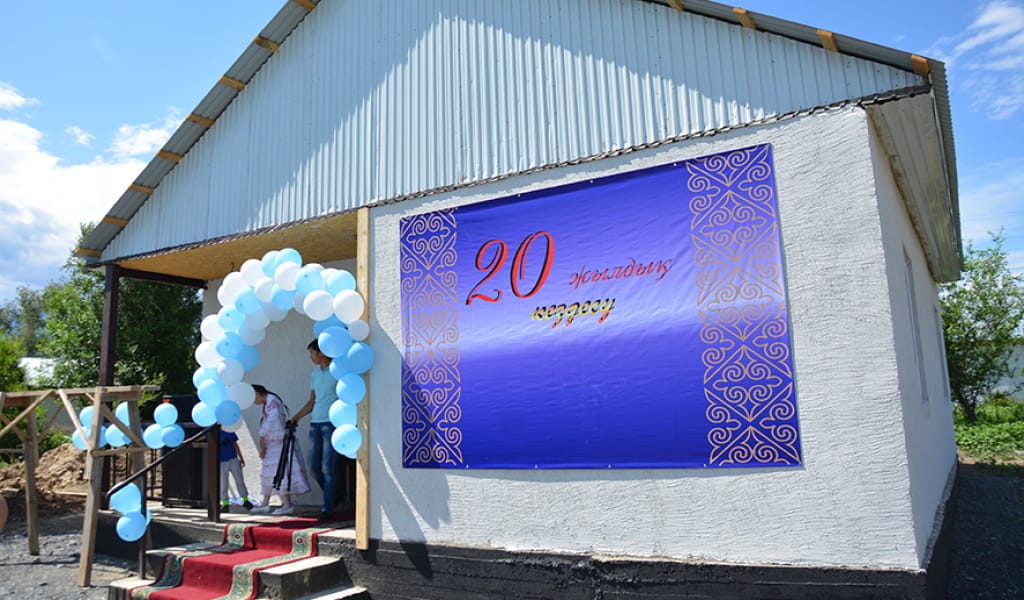 ЖАЛҒЫЗБАСТЫ АНА ҮЙЛІ БОЛДЫ