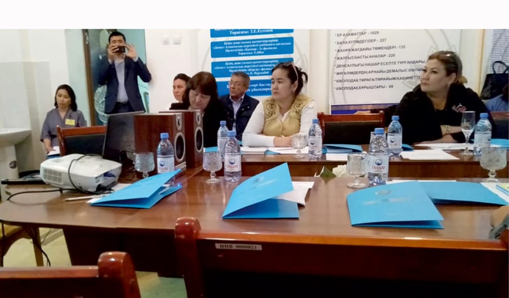 ТӘЖІРИБЕ БӨЛІСТІ