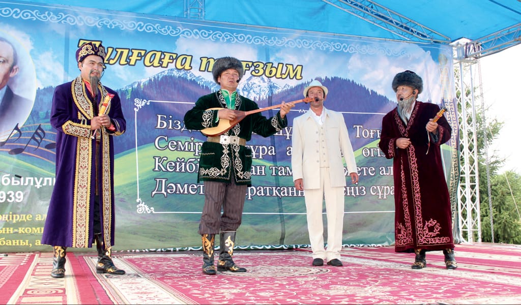 БҰЛ ҚАПЕЗДІҢ ӘНІ ЕДІ