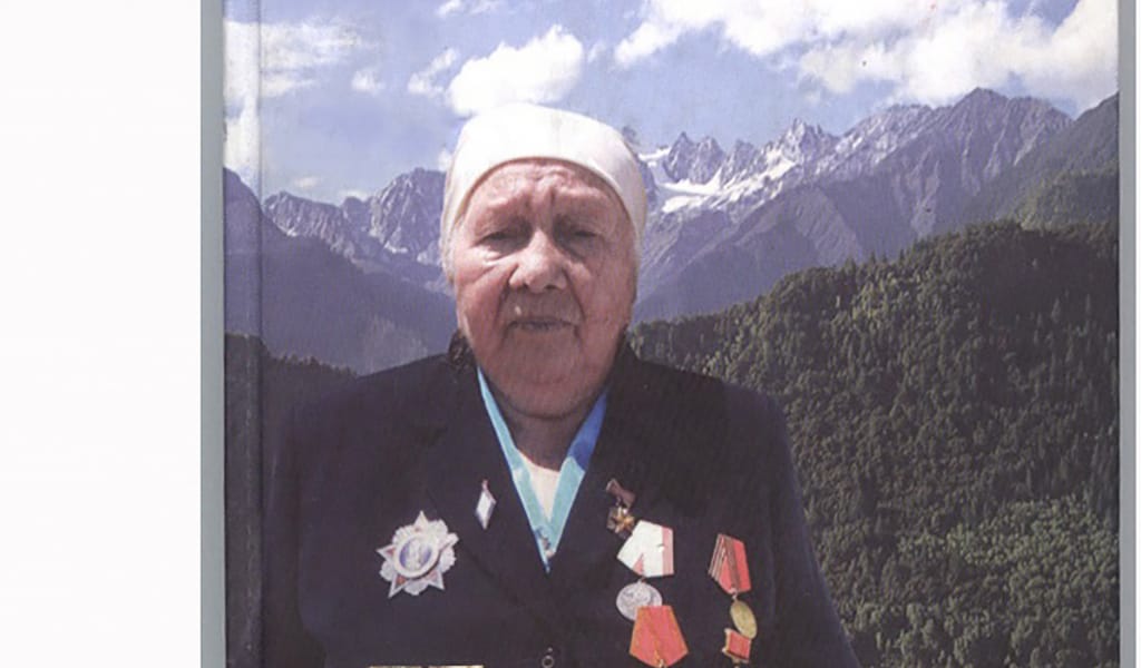 ӨМІРІ СЫРЛЫ, ЖОЛЫ НҰРЛЫ АНА