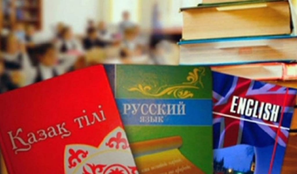 ТАМЫЗ КОНФЕРЕНЦИЯСЫ: БОЛАШАҚ ҮШІН БӘРІМІЗ ЖАУАПТЫМЫЗ