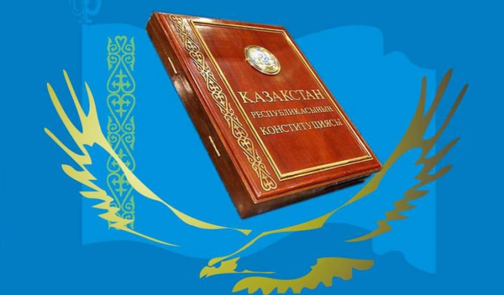 ИГІЛІК БАСТАУЫ