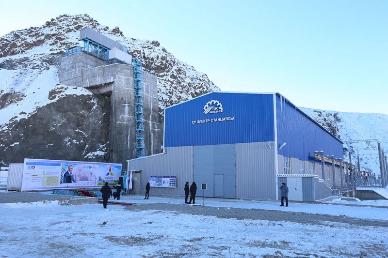 Су электр стансысы ашылды