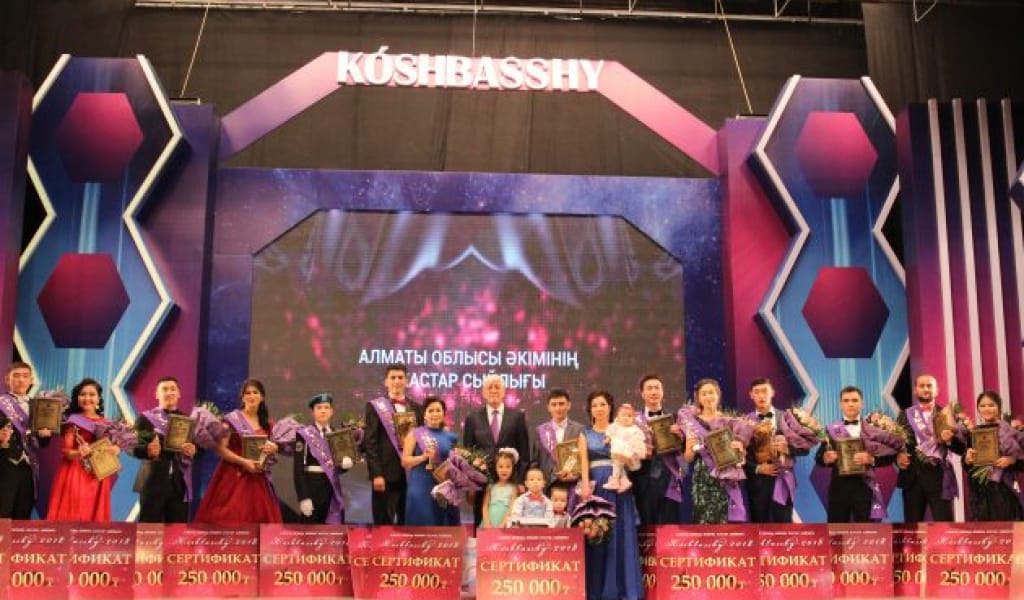 "КӨШБАСШЫ-2019": ТАЛДЫҚОРҒАН ЖАСТАРЫНА БАЙҚАУ ЖАРИЯЛАНДЫ