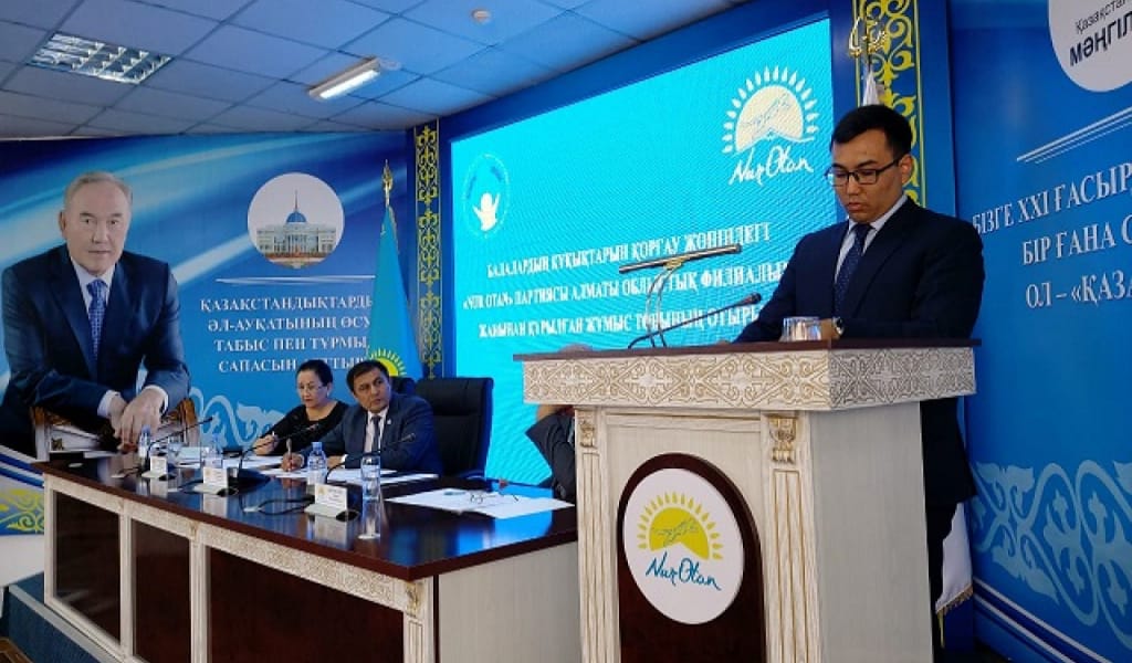 ТАЛАПҚА САЙ ЕМЕС: ОБЛЫСТАҒЫ ТЕКСЕРІС НӘТИЖЕСІ ТАЛҚЫЛАНДЫ