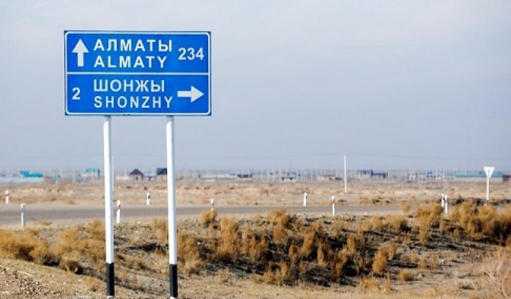 "ТУҒАН ЖЕРДІ ҰМЫТТЫҢДАР ҒОЙ": АСЫЛ АЗАМАТТЫҢ ЖОҚТЫҒЫ ЖАНҒА БАТАДЫ