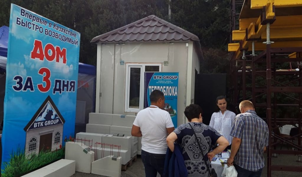 ҮШ КҮНДЕ ҮЙ ТҰРҒЫЗУҒА БОЛАДЫ: ЖЕТІСУЛЫҚ КОМПАНИЯ ТАҢҚАЛАРЛЫҚ ЖАҢА ӨНІМ ҰСЫНДЫ