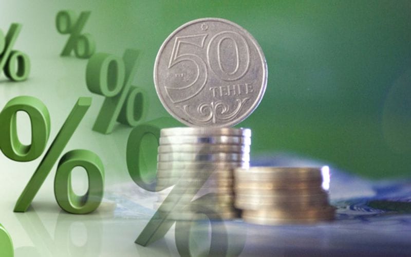 Жүйелі тәсіл