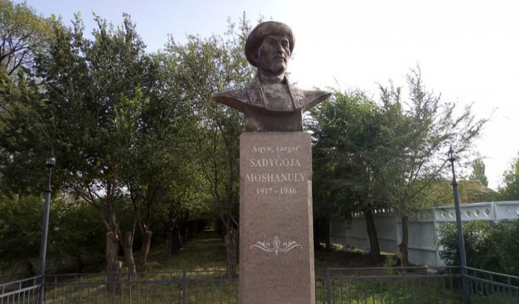 "БАСЫҢДА ТҰРМАС ЖАЗ ДӘЙІМ": СӘДІҚОЖАНЫҢ САНАУЛЫ ӘНДЕРІ