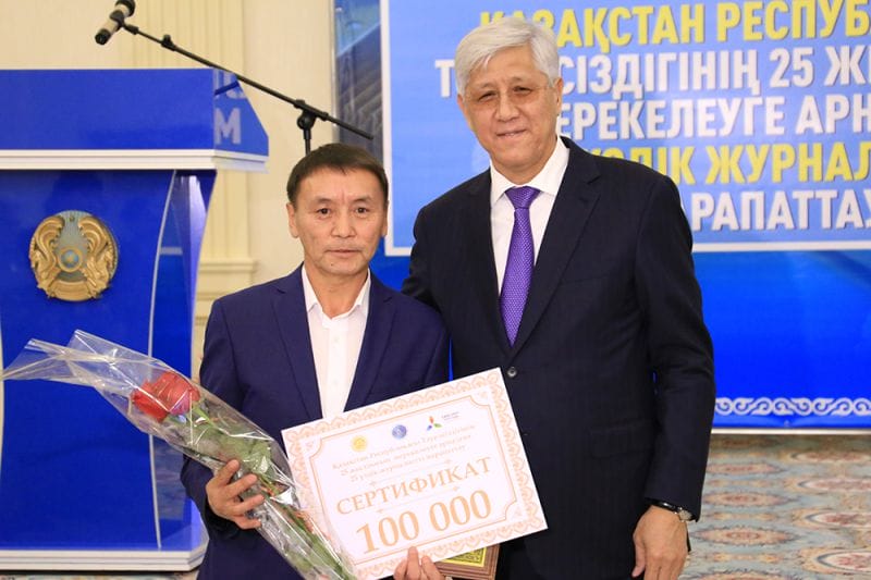 АҚПАРАТ ҒАСЫРЫНЫҢ ҮЗДІКТЕРІ