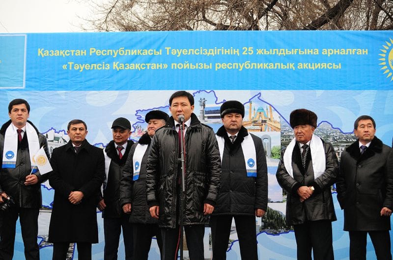 "Тәуелсіздік пойызы" Талдықорғанға келді