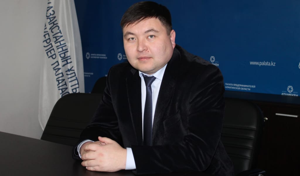 МҮМКІНДІКТІ МОЛАЙТТЫ