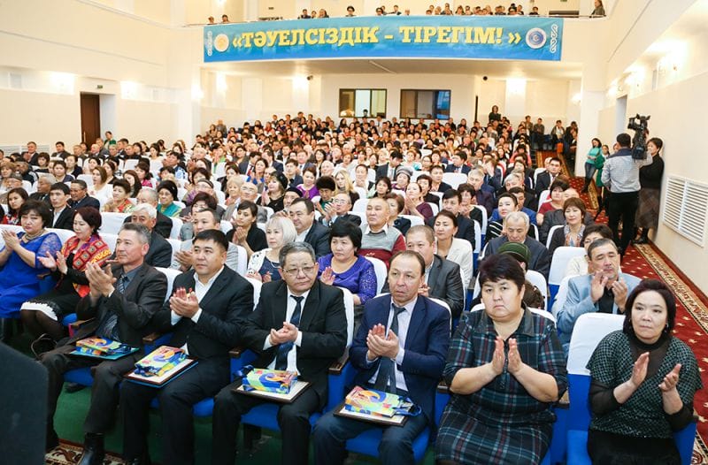 ҚАЙСАР ЖАНДАР АРДАҚТАЛДЫ