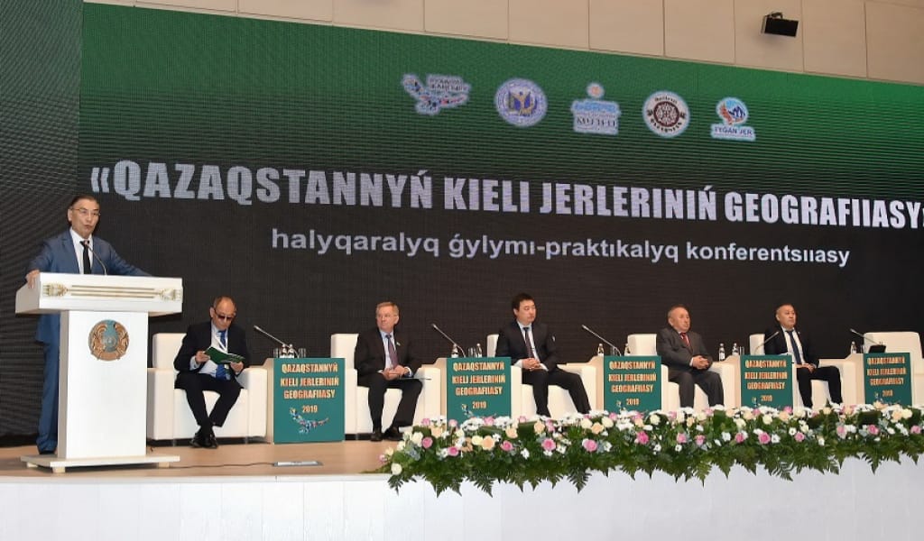 КИЕЛІ ЖЕРЛЕР: НҰР-СҰЛТАНДА БІРНЕШЕ ЕЛДІҢ ӨЛКЕТАНУШЫЛАРЫ БАС ҚОСТЫ