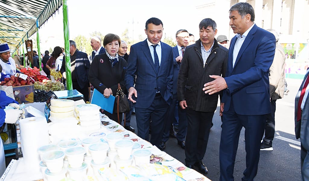 АРЗАН БАҒАМЕН САТЫЛДЫ
