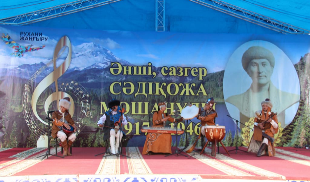 ҒЫЛЫМИ КОНФЕРЕНЦИЯ: СӘДІҚОЖАНЫҢ ҰМЫТЫЛҒАН ӘНДЕРІ БАР