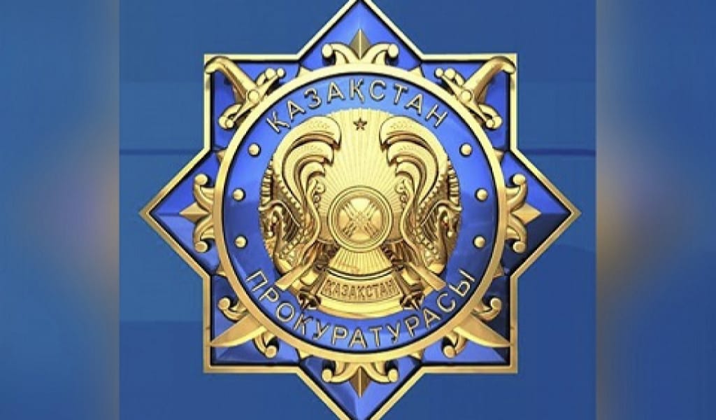 МИТИНГ: БАС ПРОКУРАТУРА ТАҒЫ ДА ҮНДЕУ ТАСТАДЫ