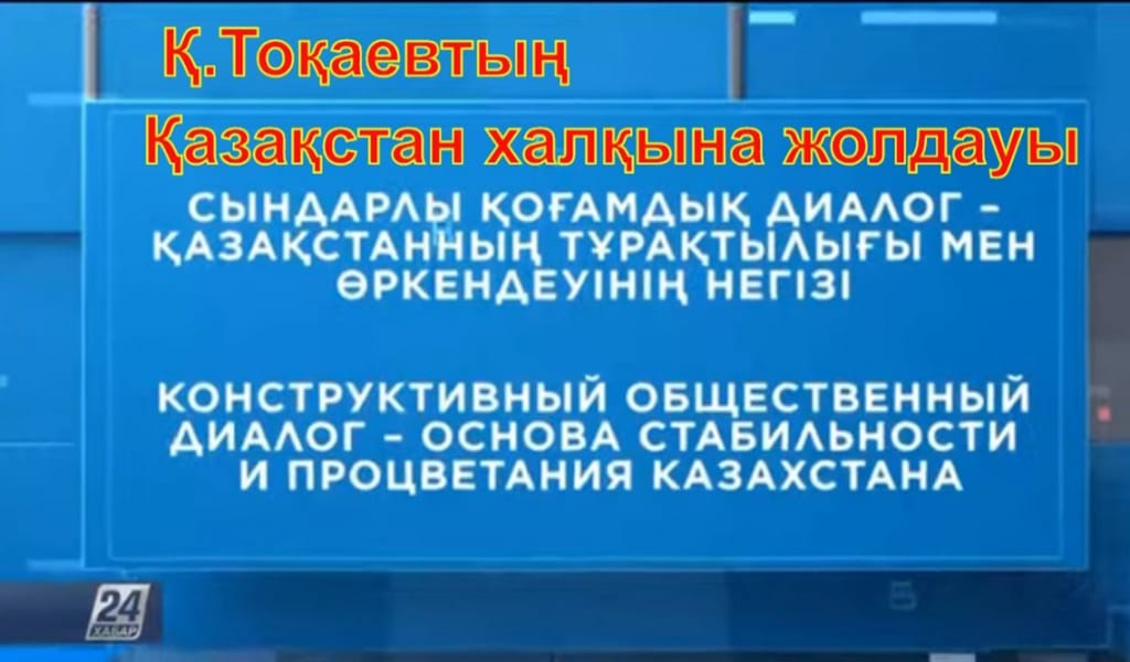 "ТӨМЕН ДЕҢГЕЙДЕ": ТАЛҒАР АУДАНЫНЫҢ ӘКІМДІГІНЕ СЫН АЙТЫЛДЫ