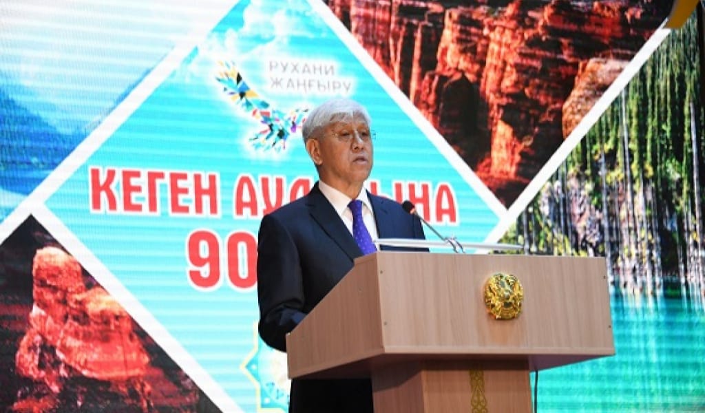 АЛМАТЫ ОБЛЫСЫ: КЕГЕН АУДАНЫНЫҢ 90 ЖЫЛДЫҒЫ ТОЙЛАНДЫ