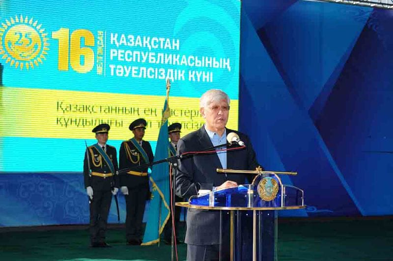 Ән әуелеп, күй шалқыды