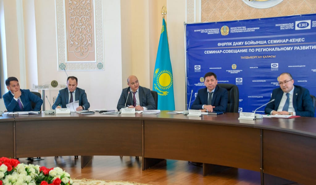 90 МИЛЛИАРД ТЕҢГЕ: АУЫЛДАРДЫ ДАМЫТУҒА ҚОМАҚТЫ ҚАРАЖАТ БӨЛІНДІ