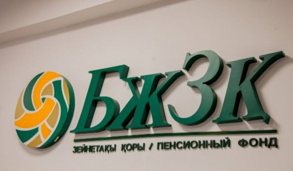 ҰЯЛЫ ТЕЛЕФОННАН ТЕКСЕРІҢІЗ: ЗЕЙНЕТАҚЫ ҚОРЫНЫҢ ҚЫЗМЕТІ ЖАҢАРДЫ