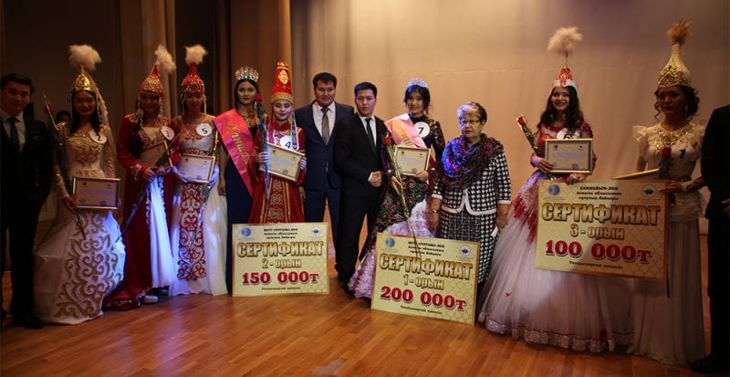 Жетілген үй трусикаларының xxx фотосуреттері