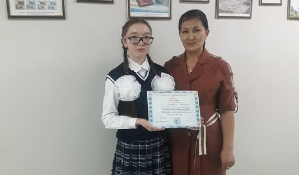 БІРІНШІ ОРЫНДЫ ИЕЛЕНДІ: ҰСТАЗДАРҒА МЫҢ АЛҒЫС