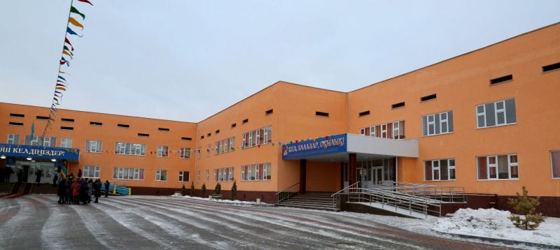 Үштеректе үш ауысым жоқ енді