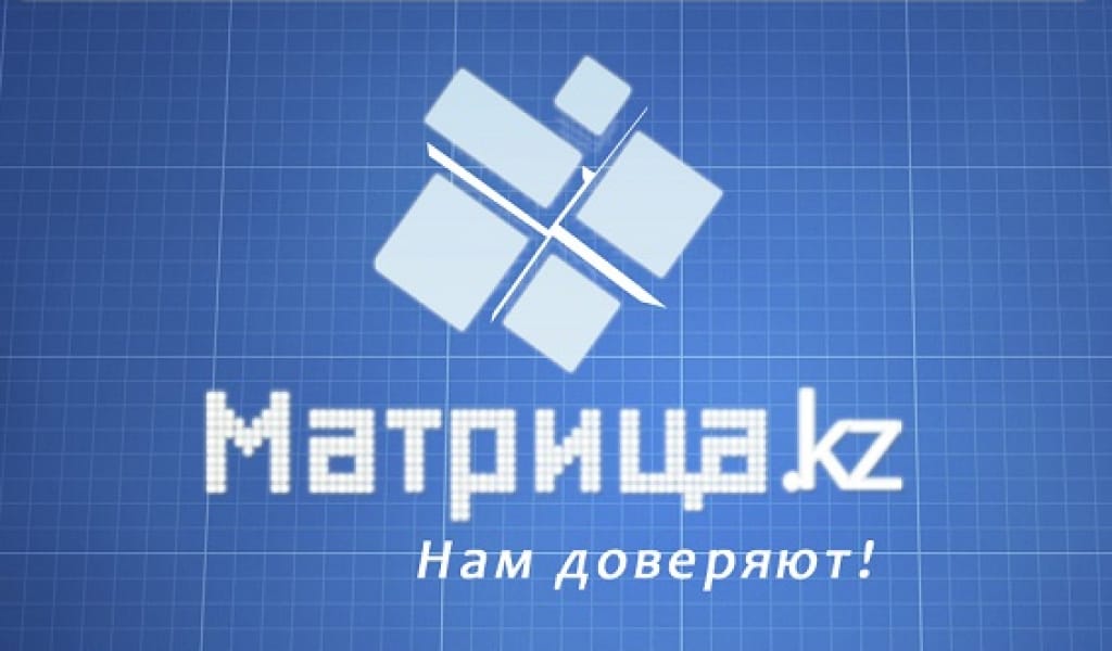 ҚҰТТЫҚТАЙМЫЗ: ЕҢ ҮЗДІК ОБЛЫС ӘКІМІ АНЫҚТАЛДЫ