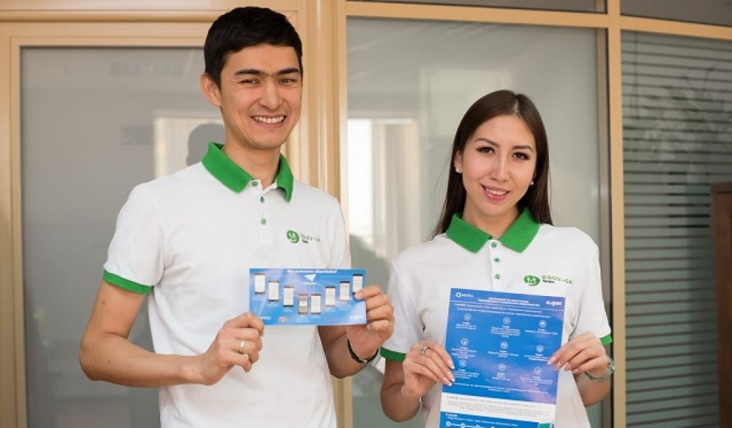 "ҚАНШАМА УАҚЫТ ҮНЕМДЕЛЕДІ": АНЫҚТАМАНЫ ТЕЛЕФОННАН ЖҮКТЕҢІЗ