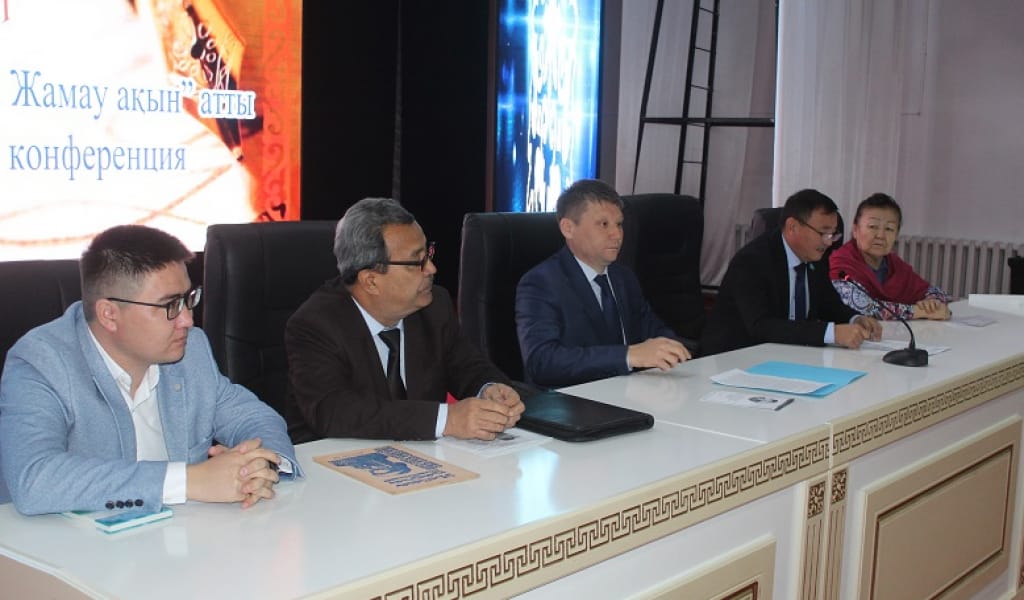 "НЕ ҚЫЛАМЫН ҚАСИЕТІН АЛТЫННЫҢ?" ЖАМАУ БҰҚАРБАЙҒА - 70 ЖЫЛ