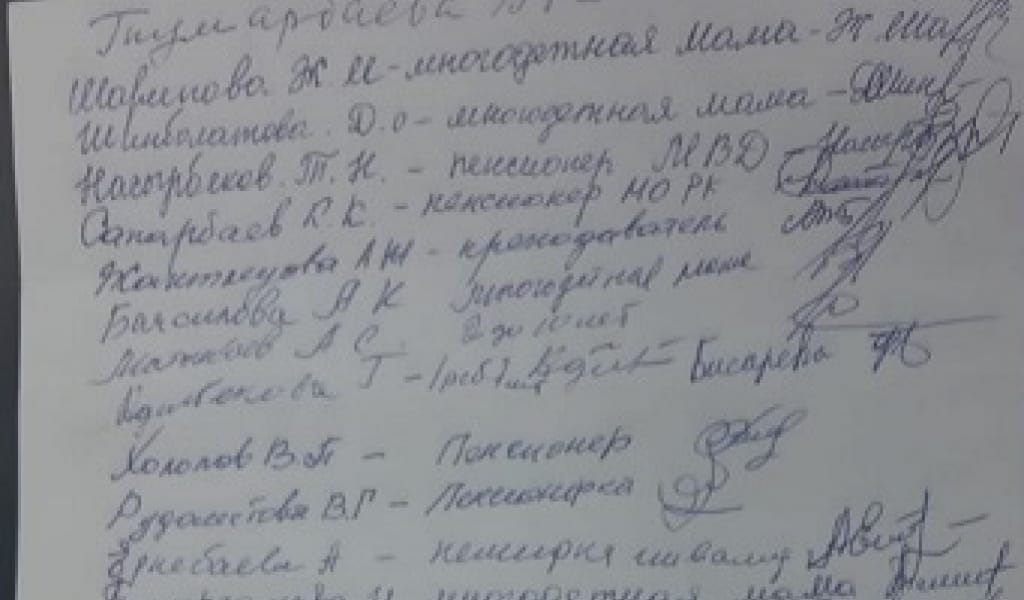 "КӨМЕКТЕСТІ": ТҰРҒЫНДАР ПОЛИЦИЯ ПОЛКОВНИГІНЕ АЛҒЫС ЖАУДЫРДЫ