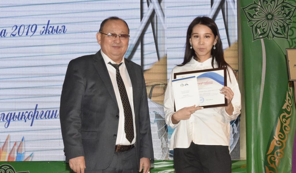 СТУДЕНТТЕР ОЛИМПИАДАСЫ