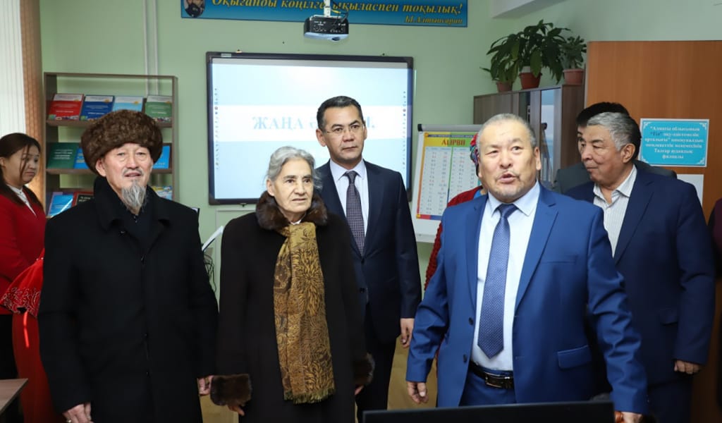 ТІЛІМ - БАЙЛЫҒЫМ