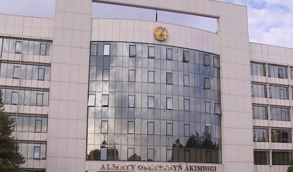 "БҰРЫНҒЫДАН ӨЗГЕРЕК": БИЫЛҒЫ ӘКІМДЕР ЕСЕБІ БАСҚАША ФОРМАТТА ӨТКІЗІЛЕДІ