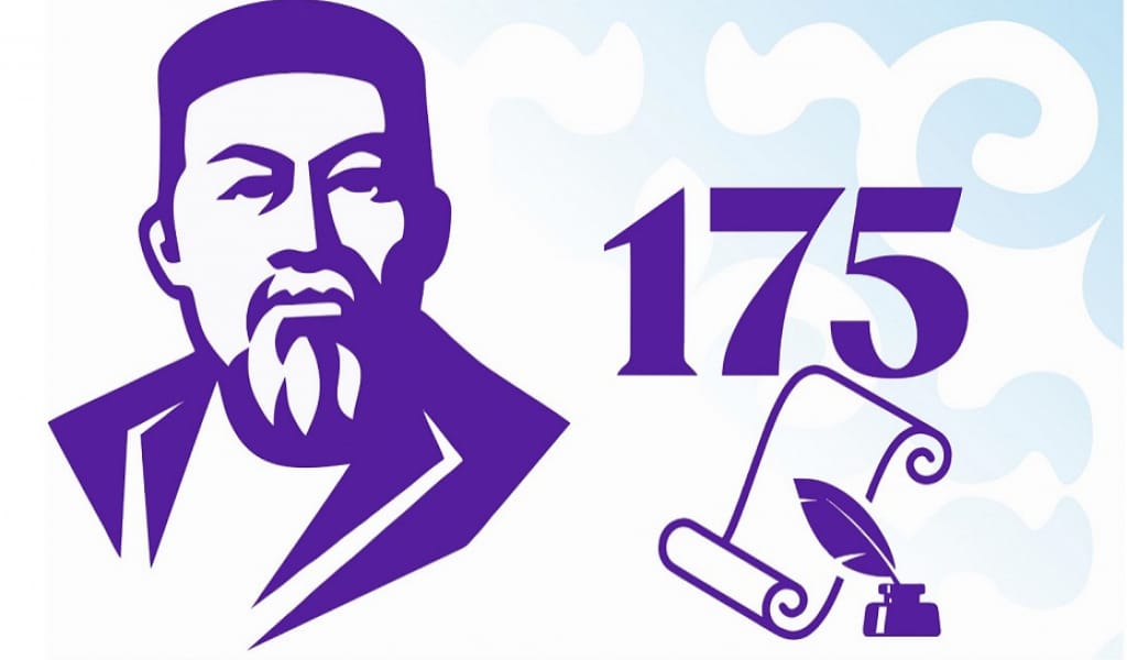 Қ.ТОҚАЕВ: "БІЗ ҰЛТТЫ АБАЙША СҮЮДІ ҮЙРЕНУІМІЗ КЕРЕК"